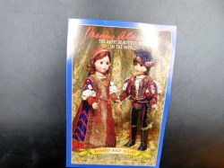 romeo 94 6 card
